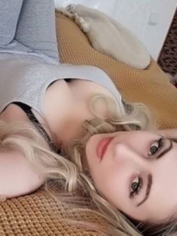 Карина